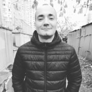 ���������� ����, ���� ������� �����, 39 ���, ������������ ��� ������, ����� � ���������