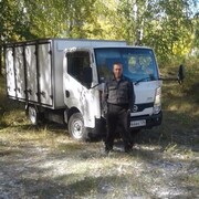  ,   , 47 ,   ,   , c , 