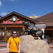 ���������� ���������, ���� ������� ������, 49 ���, ������������ ��� ������, ����� � ���������, c�������� ���������