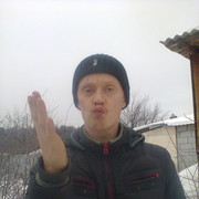 ���������� ������������, ���� ������� ϸ��, 41 ���, ������������ ��� ������, ����� � ���������, c�������� ���������