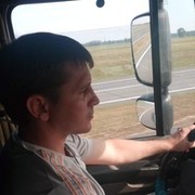 ���������� �����, ���� ������� �������, 44 ����, ������������ ��� ������, ���������