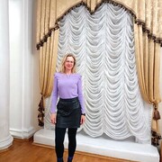 ���������� �����������, ���� ������� ����, 44 ����, ������������ ��� ������, ����� � ���������