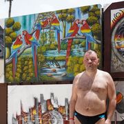 ���������� ����, ���� ������� �����, 43 ����, ������������ ��� ������, ����� � ���������