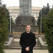 ���������� �����, ���� ������� ����, 34 ����, ������������ ��� ����� � ���������, c�������� ���������