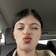 ���������� Frankfurt am Main, �����