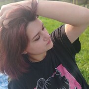 ���������� �����, ���������