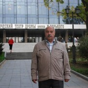 ���������� �����, ���� ������� ��������, 76 ���, ������������ ��� c�������� ���������