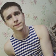  ,   Denis, 28 ,   