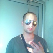 ���������� ����, ���� ������� ����������, 34 ����, ������������ ��� ������, ����� � ���������, c�������� ���������