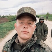  ,  , 23