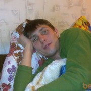 ���������� ������, ���� ������� ������, 44 ����, ������������ 