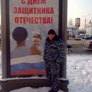 ���������� ������� ��������, ���� ������� �������, 35 ���, ������������ ��� ������, ����� � ���������, c�������� ���������