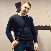 ���������� �����, ���� ������� Her, 33 ����, ������������ ��� ����� � ���������