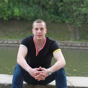 ���������� �����, ���� ������� �������, 33 ����, ������������ ��� ������, ����� � ���������, c�������� ���������