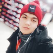  ,  , 28