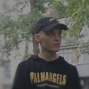  ,   , 21 ,   ,   , c 