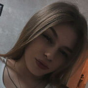 ���������� ���������, Diana