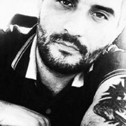 ���������� ������, ���� ������� ����, 41 ���, ������������ ��� ������, ����� � ���������, c�������� ���������