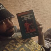 ���������� ������������, ���� ������� �����, 31 ���, ������������ ��� ������, ����� � ���������