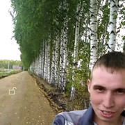 ���������� ���, ���� ������� ����, 31 ���, ������������ ��� ������, ����� � ���������, c�������� ���������