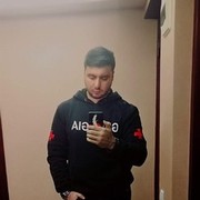  ,   George, 29 ,   ,   , c 
