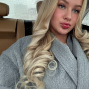 ���������� �����, ��������