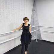   ,   , 50 ,   c 