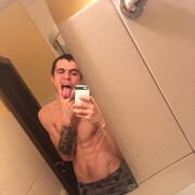 ���������� ����, ���� ������� Artem, 33 ����, ������������ ��� ������, ����� � ���������, c�������� ���������