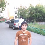 ���������� ������, ���� ������� ����, 33 ����, ������������ ��� ������, ����� � ���������, c�������� ���������