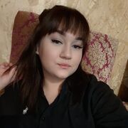 ���������� ���������, �����