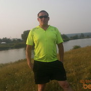 ���������� ������������, ���� ������� ������� ��, 44 ����, ������������ ��� ������