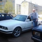 ���������� ��������, ���� ������� �����, 44 ����, ������������ ��� ������, ����� � ���������, c�������� ���������