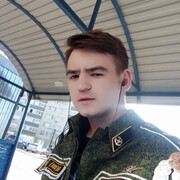  ,   , 27 ,     , c 