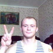 ���������� ����, ���� ������� ������, 39 ���, ������������ 