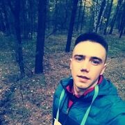 ���������� ����, ���� ������� �����, 31 ���, ������������ ��� ������, ����� � ���������, c�������� ���������, ���������