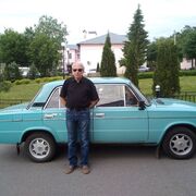 ���������� �������, ���� ������� �����, 71 ���, ������������ ��� ����� � ���������, c�������� ���������