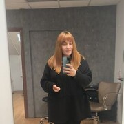 ���������� ������, ���� ������� �arina, 38 ���, ������������ ��� ������, ����� � ���������