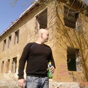  ,   Vovchik, 41 ,   