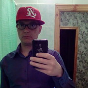 ���������� �������-�����, ���� ������� Vit, 45 ���, ������������ ��� ������, ����� � ���������, c�������� ���������