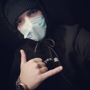 ���������� ������, ���� ������� Nikita, 26 ���, ������������ ��� ������, ����� � ���������