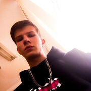 ���������� ����, ���� ����� ����, 20 ���, ������������ ��� ����� � ���������, c�������� ���������