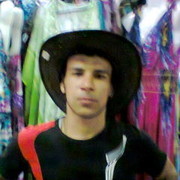 ���������� �������, ���� ������� �����, 37 ���, ������������ 