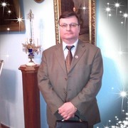 ���������� �����, ���� ������� ������, 56 ���, ������������ ��� ����� � ���������, c�������� ���������