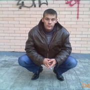 ���������� ������������, ���� ������� ������, 43 ����, ������������ ��� ������, ����� � ���������, c�������� ���������, ���������