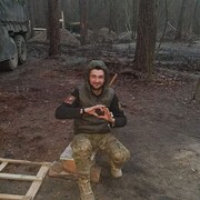 ���������� ������, ���� ������� ������, 41 ���, ������������ ��� ������, ����� � ���������, c�������� ���������