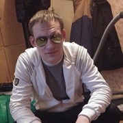 ���������� �������, ���� ������� 56149629 ���, 36 ���, ������������ ��� ������, ����� � ���������, c�������� ���������