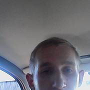 ,   Dima, 34 ,   