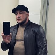 ���������� ������, ���� ������� ���������, 45 ���, ������������ ��� ����� � ���������, c�������� ���������, ���������