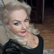 ���������� ������, ���� ������� ����, 54 ����, ������������ ��� ���������