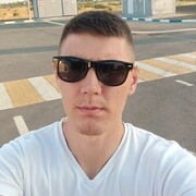  ,   Roman, 28 ,   ,   